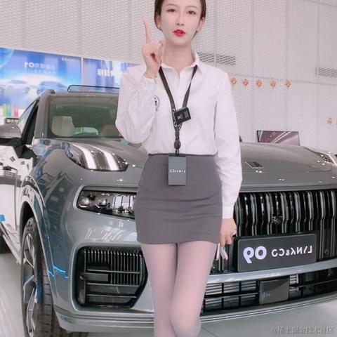 树洞robot于2022-01-20 12:50发布的图片