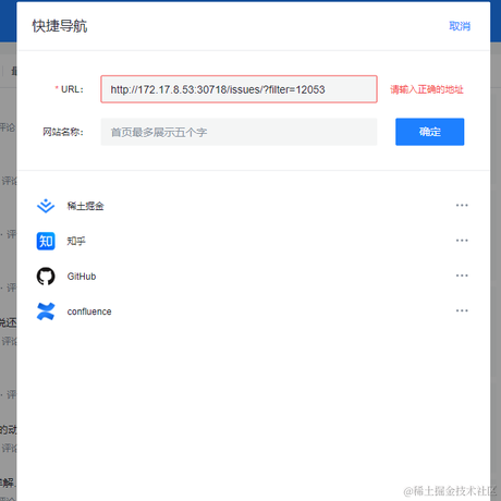 超厉害于2022-08-05 10:40发布的图片