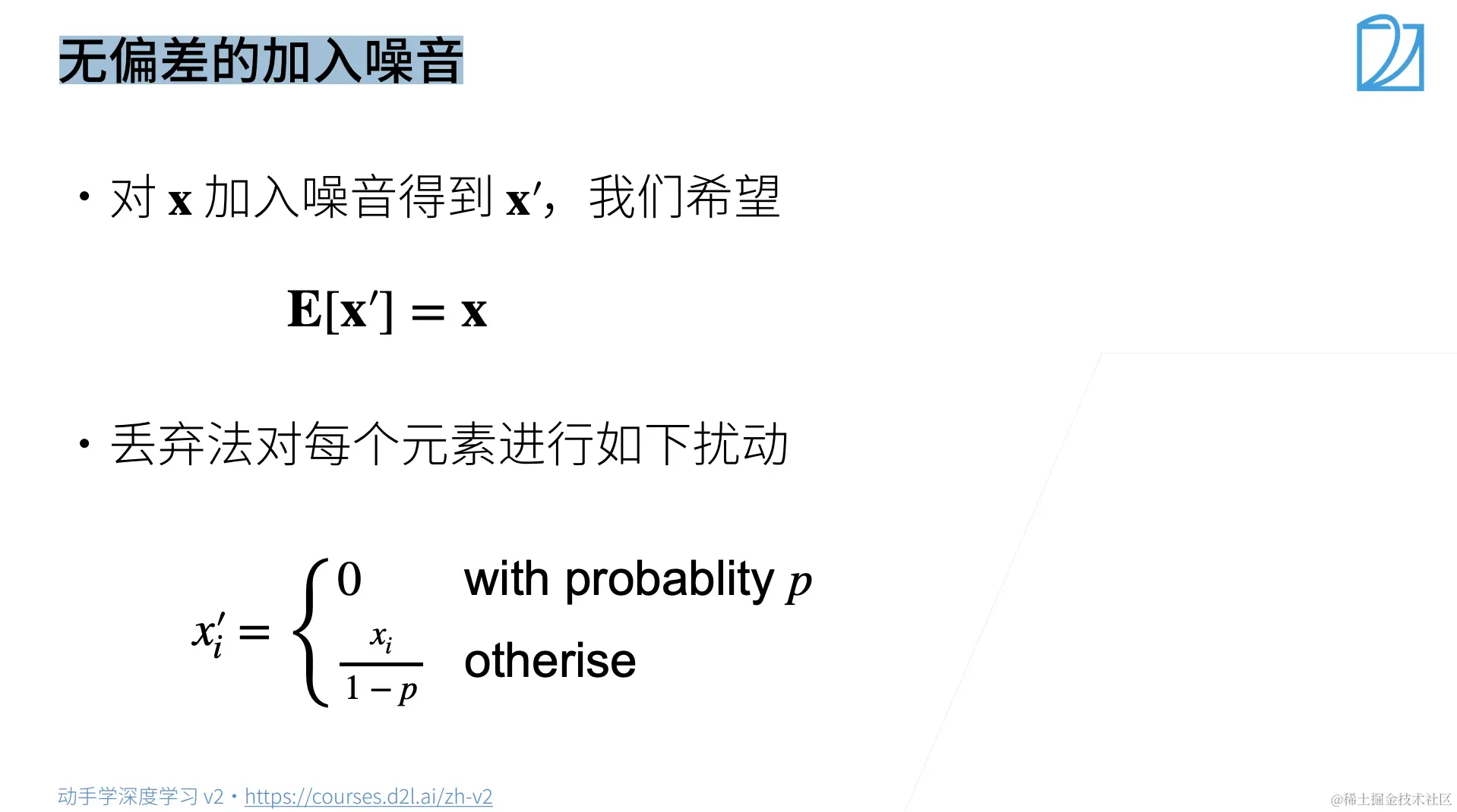 截屏2023-01-04 下午12.03.23.png