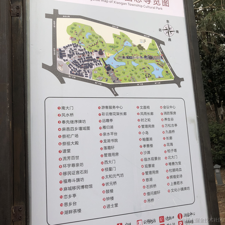额尔古纳河右岸于2023-01-23 21:21发布的图片