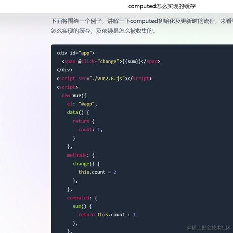 前端Web3于2023-10-19 09:26发布的图片