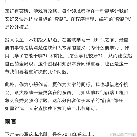 散步去海边于2021-10-29 10:30发布的图片