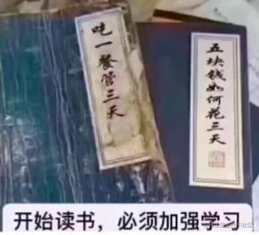 【C语言】Topic 