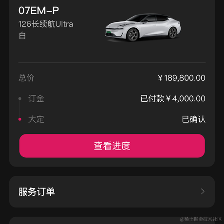 巴甫洛夫的派大星于2024-06-17 08:54发布的图片