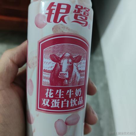 晚比迷路概率于2022-12-30 20:12发布的图片