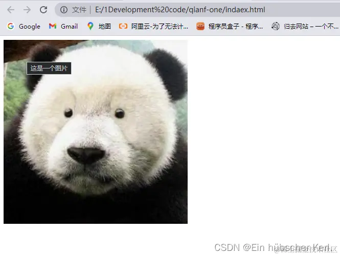 bbc9624e8f8e41aeab7f6667dd510234.png