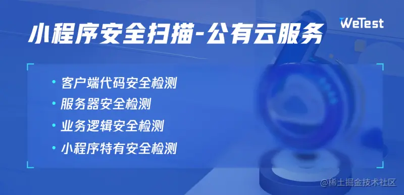 图片12.png