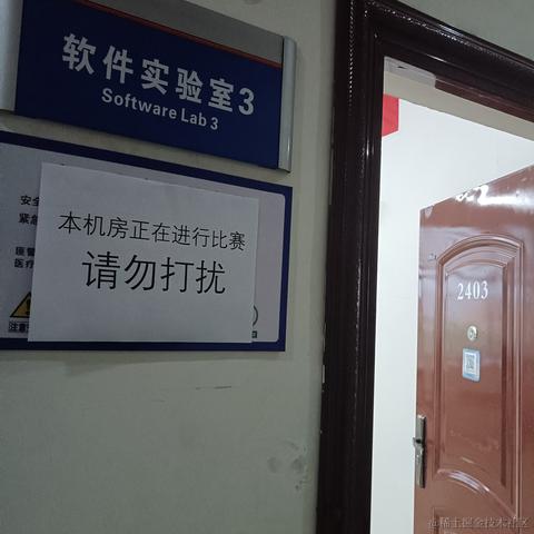 今晚要早睡yun于2023-04-23 22:07发布的图片