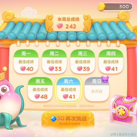 A001于2022-09-17 21:04发布的图片