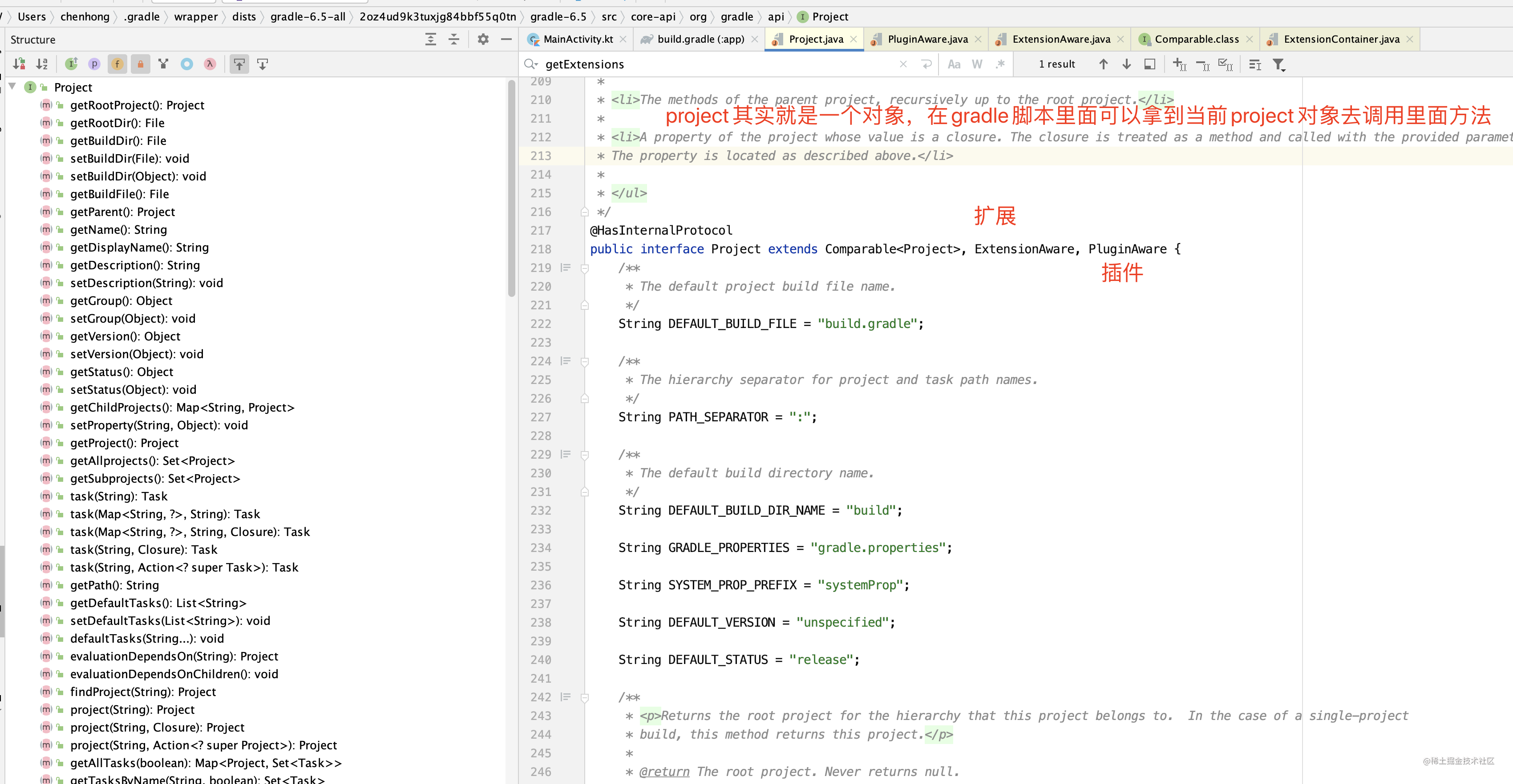 How Gradle plugins are applied to projects - Moment For Technology