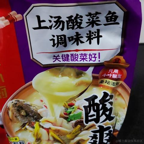 用户8977474748652于2022-07-24 17:27发布的图片