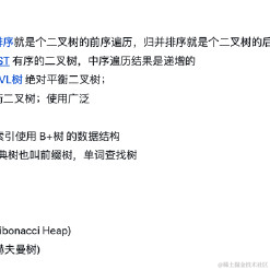 开源日记于2022-08-17 10:05发布的图片