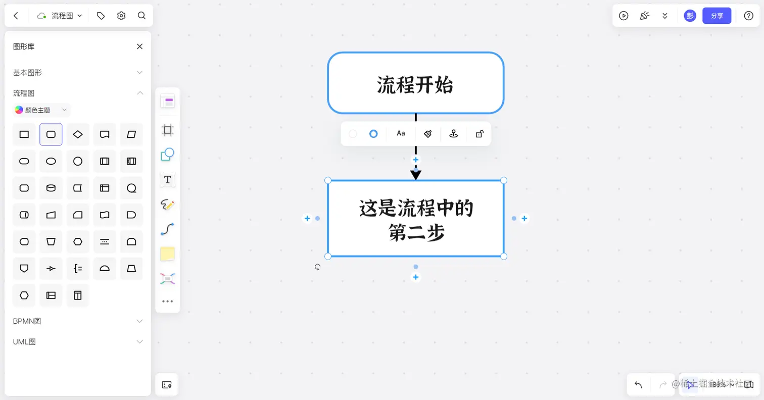 image - 2022-10-31T215411.589.png