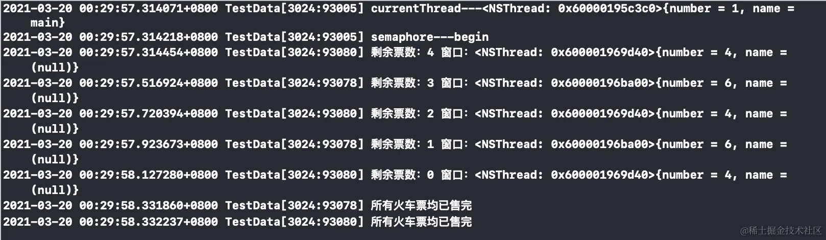 截屏2021-03-20 上午12.30.15.png