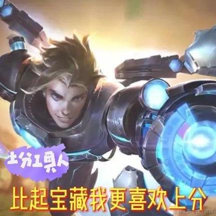 1186公里于2023-04-11 19:32发布的图片