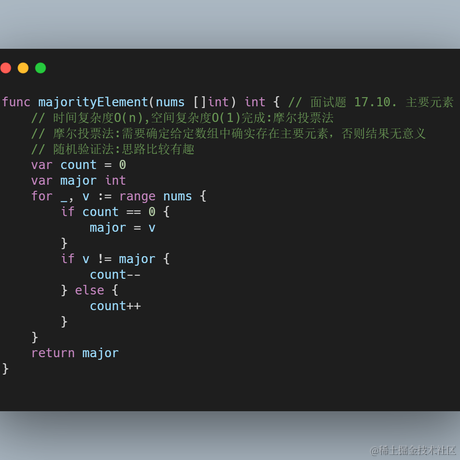 Wzy_CC于2020-08-26 16:44发布的图片