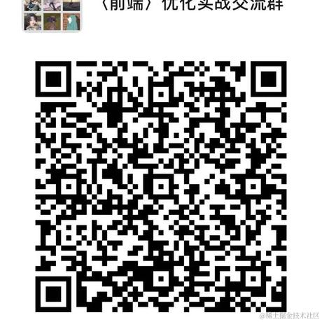 丢丢哥于2023-06-07 10:34发布的图片