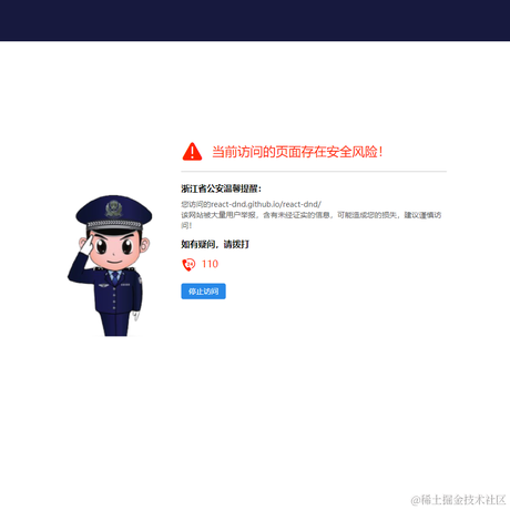 no_chat于2020-12-22 19:31发布的图片