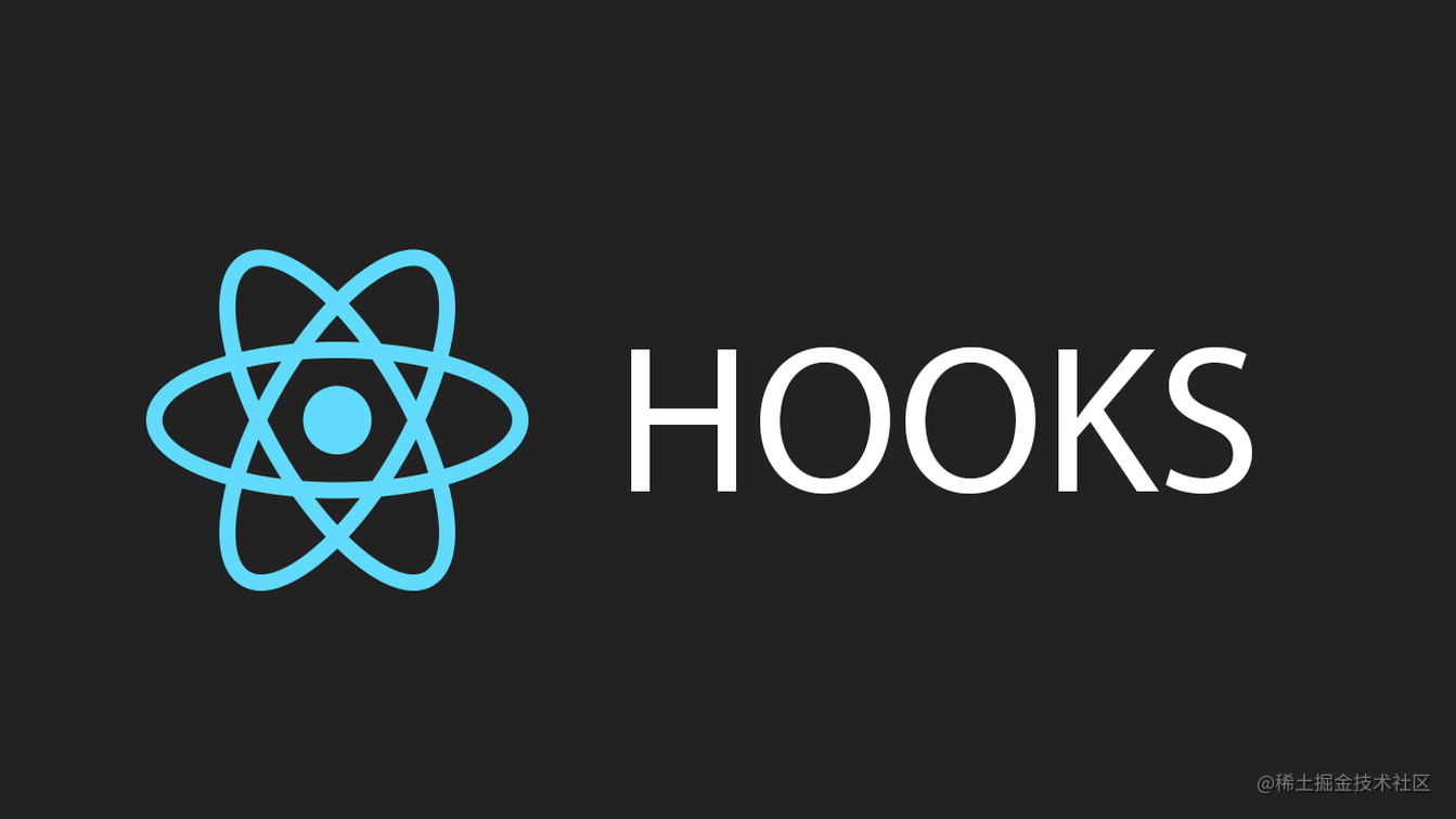 React Hooks 系列之5 useCallback