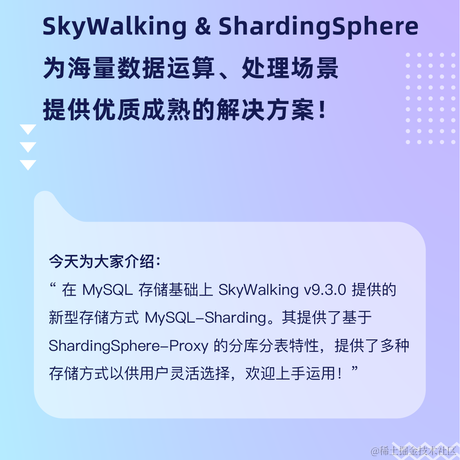SphereEx于2022-12-06 17:44发布的图片