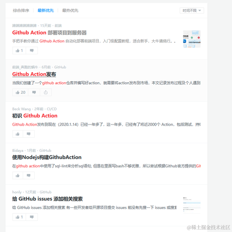 delta于2022-03-08 14:50发布的图片