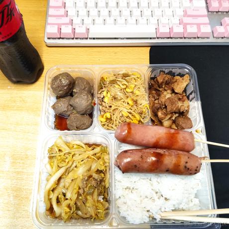 inuyama于2022-11-29 19:37发布的图片