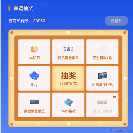 一一一Y于2021-08-20 10:22发布的图片