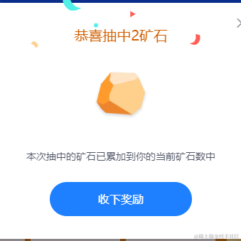 才二十三于2022-12-28 09:05发布的图片