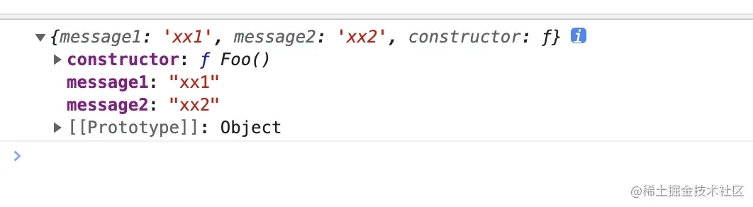 object_layout