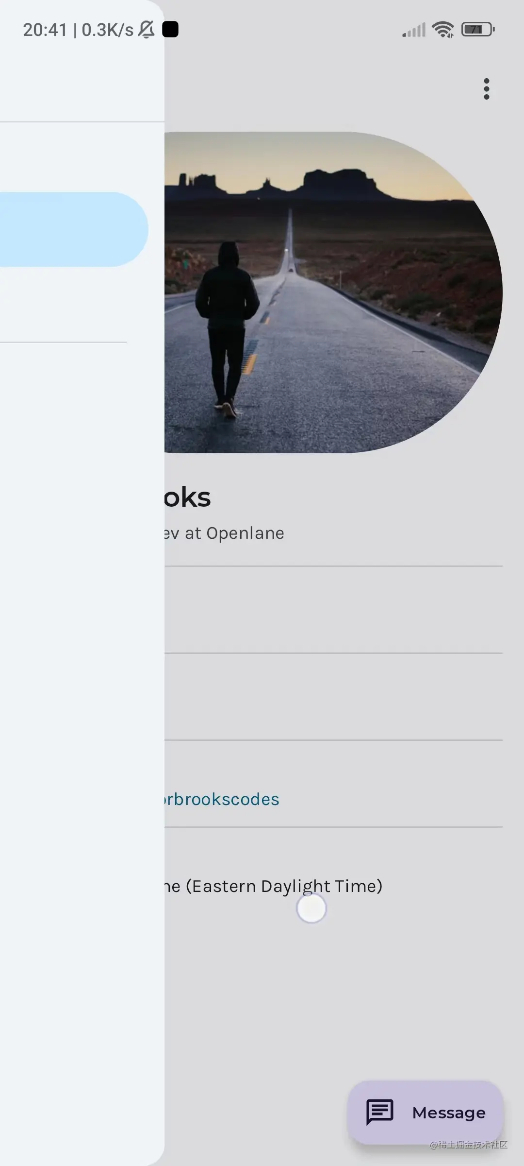 新打开的页面还能侧滑出菜单