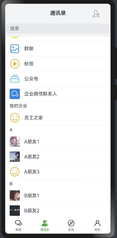 截屏2023-11-28 13.48.30.png