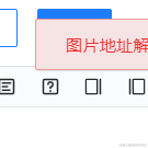 DevOps在路上于2022-08-17 00:33发布的图片