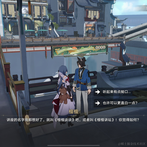 EricLin于2023-05-14 18:34发布的图片