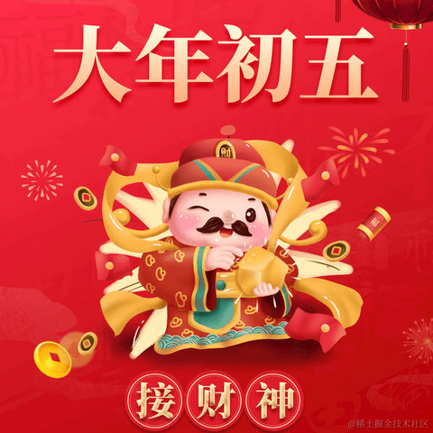 艺述论于2023-01-26 16:58发布的图片