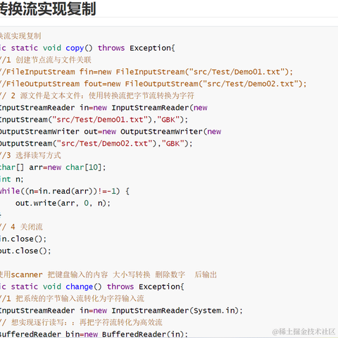 鱼鲤于2022-09-27 22:01发布的图片