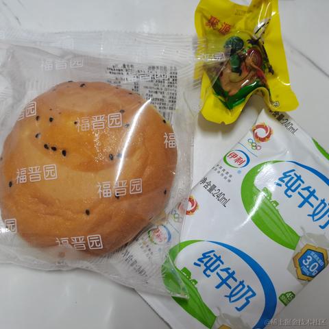 serendipity__于2022-11-25 20:38发布的图片