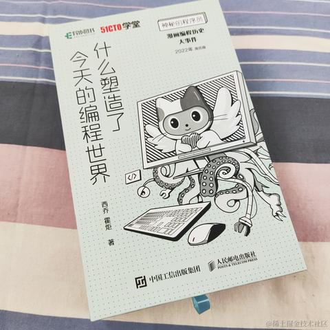 Ann_于2022-03-11 11:22发布的图片