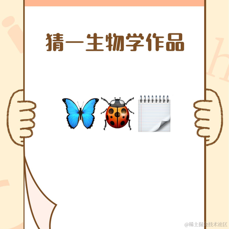 初荷未聚尘于2021-04-14 17:34发布的图片