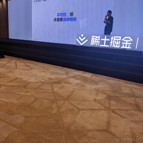 Vanish于2023-07-01 15:54发布的图片