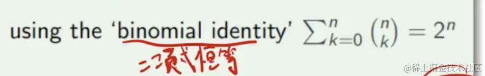 截屏2024-04-28 20.50.50.png