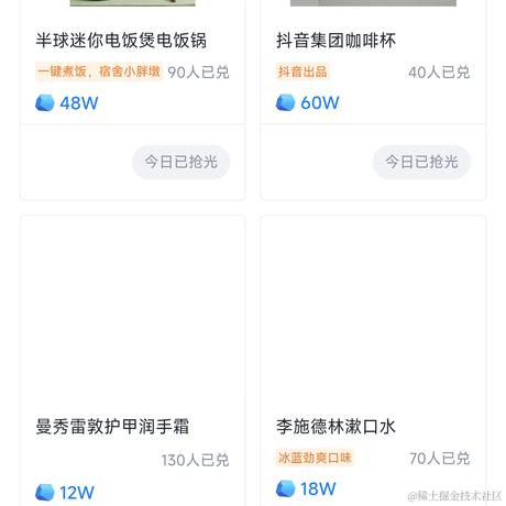 小贼哪里走于2024-07-12 00:38发布的图片