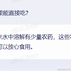 LookOutTheBush于2023-05-12 15:37发布的图片