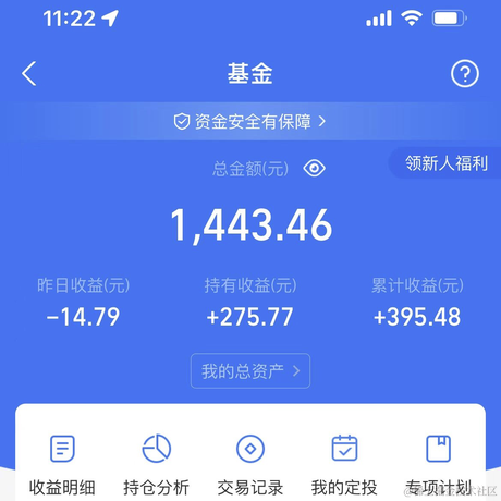 kk_于2022-11-22 21:08发布的图片