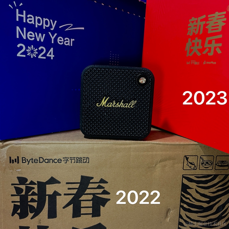 juicesoo于2024-01-19 20:36发布的图片