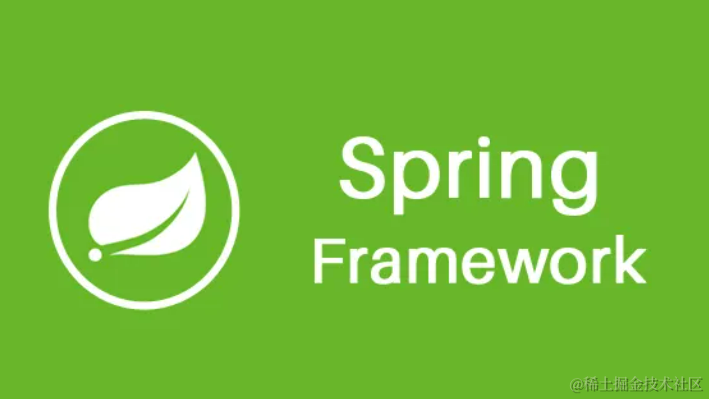 Spring相关框架