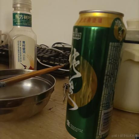 无语猫猫可爱捏于2022-11-14 12:21发布的图片