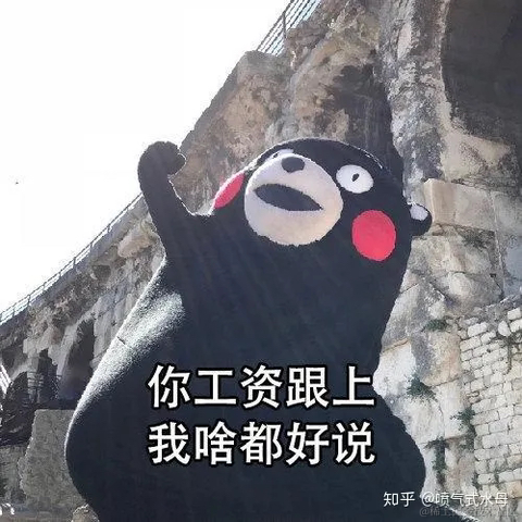 Little_Bear于2021-12-15 18:33发布的图片