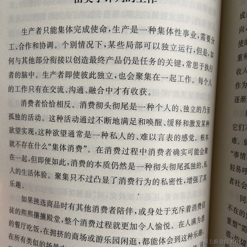 syrene于2022-11-23 09:24发布的图片