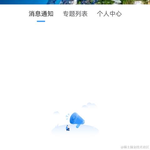 满仓于2022-08-31 17:48发布的图片