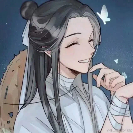 挽清风于2023-03-28 13:53发布的图片